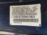 Honda Civic Ex-L 2HGFG12928H570825 снимка