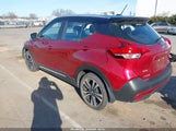 Nissan Kicks Sr 3N1CP5CU2KL526322 снимка