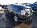 Toyota Prius JTDKB20U273270759 снимка