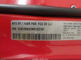 Jeep Cherokee Trailhawk 1C4PJMBX2MD152101 снимка