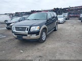 Ford Explorer Eddie Bauer 1FMEU64E08UA49007 снимка