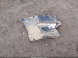 Nissan Altima 2.5 S 1N4AL3AP1FN368388 снимка
