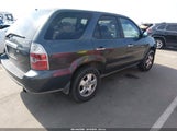 Acura Mdx 2HNYD18235H555167 снимка