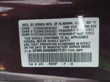 Honda Odyssey Ex-L 5FNRL5H60BB075161 снимка