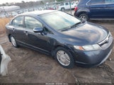 Honda Civic Hybrid JHMFA36247S018659 снимка