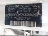 Hyundai Accent Se KMHCT5AE4GU241067 снимка