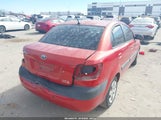 Kia Rio Lx KNADE223196458207 снимка