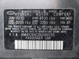 Hyundai Elantra Touring Se KMHDC8AE2BU089725 снимка