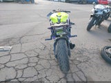 Yamaha Yzfr6 JYARJ16E88A007048 снимка
