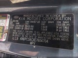 Kia Sportage Ex KNDPC3ACXE7604704 снимка