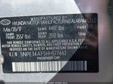 Hyundai Sonata Sport 5NPE34AF5HH577662 снимка