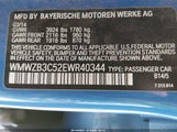 Mini Countryman Cooper WMWZB3C52EWR40344 снимка