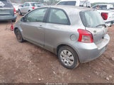 Toyota Yaris JTDJT923385179480 снимка