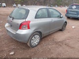 Toyota Yaris JTDJT923385179480 снимка