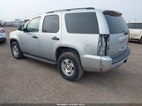 Chevrolet Tahoe Commercial Fleet 1GNSC4E08CR185325 снимка