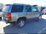 Chevrolet Tahoe Lt 1GNFK130X7R336063 снимка