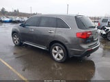 Acura Mdx Technology Package 2HNYD2H32CH540221 fotografie