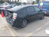 Toyota Prius Touring JTDKB20U083400748 снимка