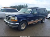 Ford F150 1FTEF15H7SNB71987 снимка