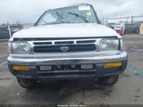 Nissan Pathfinder Le/Se/Xe JN8AR05Y3XW304024 fotografie