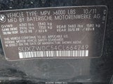BMW X5 xDrive35D 5UXZW0C54CL664249 снимка