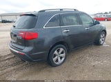 Acura Mdx Technology Package 2HNYD2H38DH512991 снимка