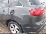 Acura Mdx Technology Package 2HNYD2H38DH512991 снимка