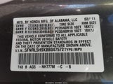 Honda Odyssey Touring/Touring Elite 5FNRL5H9XBB047572 снимка
