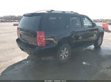 GMC Yukon Slt 1GKS2CE07CR198819 снимка