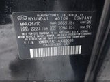Hyundai Elantra Se KMHDU4AD7AU049393 снимка