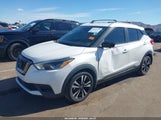 Nissan Kicks Sr Xtronic Cvt 3N1CP5DV8LL515012 снимка