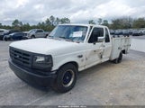 Ford F250 1FTHX25MXRKB12344 снимка