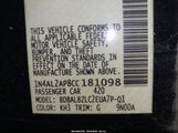 Nissan Altima 2.5 S 1N4AL2AP8CC181098 снимка