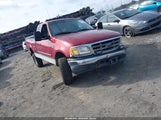 Ford F-150 Standard 1FTRX17LXYNA33322 снимка