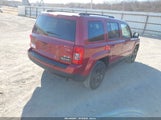 Jeep Patriot Altitude Edition 1C4NJPBA5FD211276 снимка