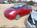Toyota Prius JTDKB20U883320503 снимка