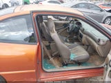 Pontiac Sunfire 1G2JB12F147114354 снимка