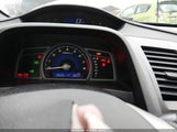Honda Civic Ex 2HGFG1B83AH529391 снимка