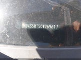 Nissan Rogue Sv W/Sl Pkg JN8AS5MT5CW269617 снимка