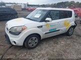 Kia Soul KNDJT2A51C7470308 снимка