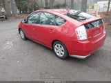 Toyota Prius JTDKB20U297849066 снимка