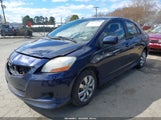 Toyota Yaris S JTDBT923271167802 снимка