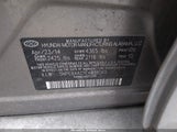 Hyundai Sonata Gls 5NPEB4AC1EH938065 снимка