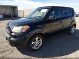 Kia Soul + KNDJT2A28A7149384 снимка