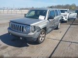 Jeep Patriot Latitude 1C4NJPFA5GD599265 снимка