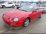 Toyota Celica Gt JT2DG02T2X0057095 снимка