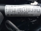 Yamaha Yfz320 A MH3RH25E4SK002164 снимка