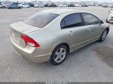 Honda Civic Ex 1HGFA16888L100806 снимка