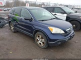 Honda Cr-V Ex JHLRE48527C081451 снимка