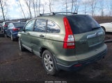 Honda Cr-V Ex 5J6RE48559L005183 снимка